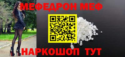 каннабис Комсомольск-на-Амуре
