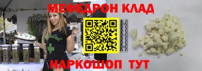индика Коммунар
