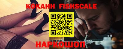 индика Коммунар