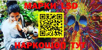 индика Коммунар