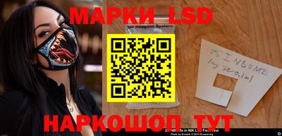 индика Коммунар