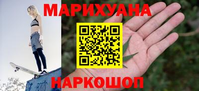 индика Коммунар
