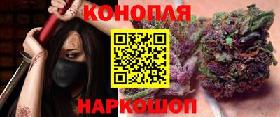 кокаин премиум Конаково