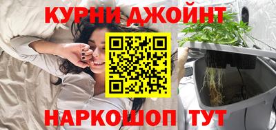 индика Коммунар