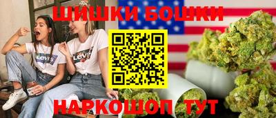 индика Коммунар
