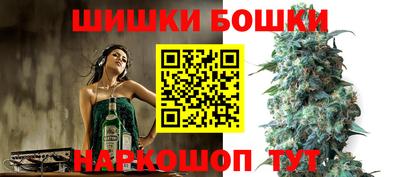 кокаин премиум Конаково