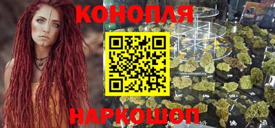 кокаин премиум Конаково