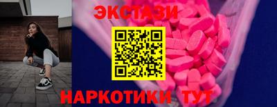 кокаин премиум Конаково