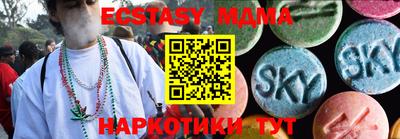 кокаин премиум Конаково