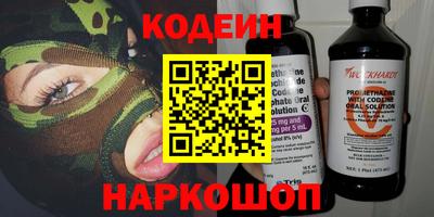 индика Коммунар