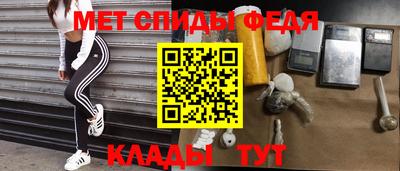 индика Коммунар