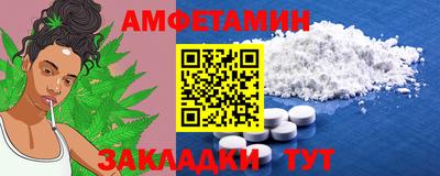 индика Коммунар