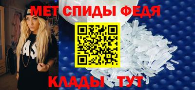индика Коммунар