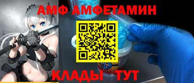 каннабис Комсомольск-на-Амуре