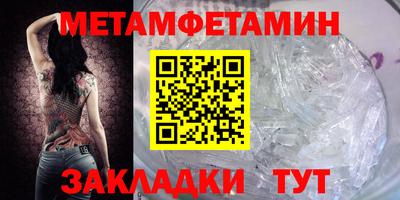 индика Коммунар