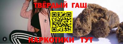 индика Коммунар