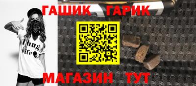 кокаин премиум Конаково