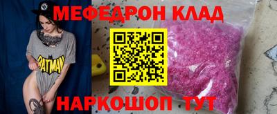 индика Коммунар